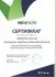 Сетрифікат: Фільтр повітряний