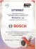 Сетрифікат: Котушка запалювання