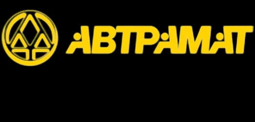 Поршень 307 75,25 (Група Д) (к-т 4шт) АВТРАМАТ для Автрамат 307.1004015-Р1-Д фото товару
