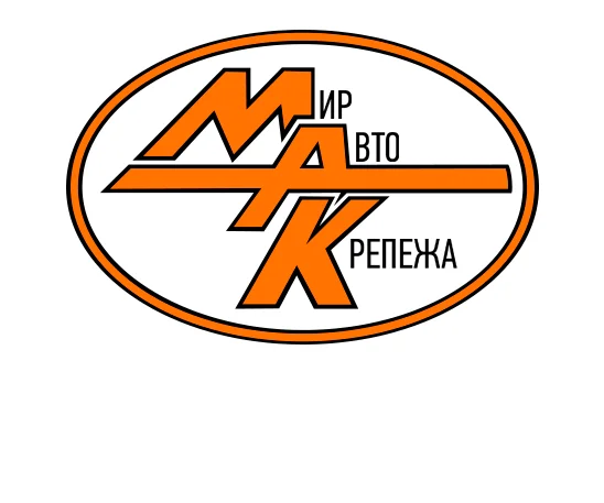 Пістон автомобільний для MAK FP K15117 фото товару