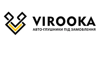 Глушник МТЗ з дв. Д245 чорн. (L = 1370 мм) (Віроока) для Вироока г.Львов 245-1205015 фото товара