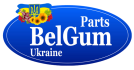 BELGUM PARTS Украина