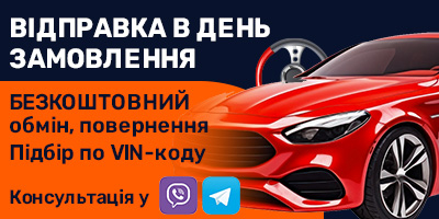 Испытай преимущества с MakeCar