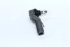 <strong>Наконечник рульової тяги 555 SE-1651R (фото 4)</strong>