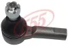 <strong>Наконечник рульової тяги 555 SE-4831 (фото 3)</strong>