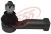 <strong>Накінечник рульової тяги 555 SE-B261 (фото 1)</strong>