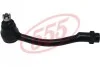 <strong>Накінечник рульової тяги 555 SEK-8651R (фото 1)</strong>