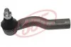 <strong>Наконечник рульової тяги 555 SE-T491L (фото 1)</strong>