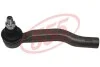 <strong>Наконечник рульової тяги 555 SE-T561L (фото 1)</strong>