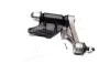 <strong>Маятник рульовий 555 SI-3635 (фото 1)</strong>