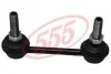 <strong>Стабилизатор (стойки) 555 SL-1615 (фото 1)</strong>