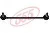 <strong>Стабілізатор (стійки) 555 SL-1695 (фото 1)</strong>