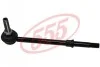 <strong>Стабилизатор (стойки) 555 SL-4745 (фото 1)</strong>