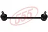 <strong>Стабилизатор (стойки) 555 SL-7960 (фото 1)</strong>