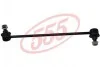 <strong>Стабілізатор (стійки) 555 SLK-8120R (фото 3)</strong>