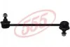 <strong>Стабілізатор (стійки) 555 SLK-8200L (фото 3)</strong>