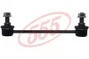<strong>Стабілізатор (стійки) 555 SLK-8305 (фото 3)</strong>
