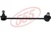 <strong>Тяга стабілізатора 555 SLK-8560R (фото 1)</strong>