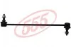 <strong>Стабілізатор (стійки) 555 SLK-8670L (фото 2)</strong>