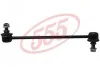 <strong>Стійка стабілізатора 555 SLK-8710 (фото 1)</strong>