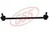 <strong>Стабілізатор (стійки) 555 SL-N370 (фото 1)</strong>