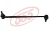 <strong>Стабілізатор (стійки) 555 SL-T220 (фото 1)</strong>