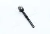 <strong>Тяга рульова 555 SR-1810 (фото 1)</strong>