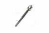 <strong>Тяга рулевая 555 SR-1890 (фото 4)</strong>