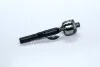 <strong>Тяга рульова 555 SR-3810 (фото 3)</strong>