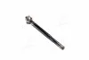 <strong>Тяга рульова 555 SR-3920 (фото 1)</strong>