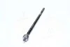<strong>Тяга рульова 555 SR-3940 (фото 4)</strong>