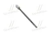 <strong>Тяга рульова 555 SR-6660 (фото 1)</strong>
