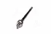 <strong>Тяга рульова 555 SR-7750 (фото 4)</strong>