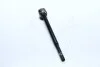 <strong>Тяга рульова 555 SR-B090-M (фото 2)</strong>