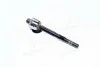 <strong>Рульова тяга 555 SR-H590-M (фото 1)</strong>