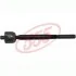 <strong>Рульова тяга 555 SR-T030 (фото 1)</strong>