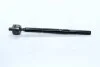 <strong>Тяга рульова 555 SR-T050 (фото 1)</strong>