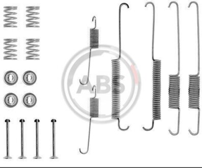 Монтажний к-кт гальмівних колодок A.B.S. 0640Q фото товара