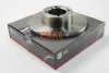 <strong>Тормозной диск перед. Opel Astra F/Tigra -00 (256x19.9) ABS 15750 (фото 1)</strong>