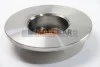 <strong>Тормозной диск перед. Opel Astra F/Tigra -00 (256x19.9) ABS 15750 (фото 2)</strong>