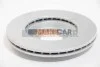 <strong>Тормозной диск перед. Caddy/Cordoba/Corrado/Golf/Ibiza (84-08) ABS 15810 (фото 2)</strong>