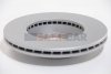 Тормозной диск перед. 200SX/Almera/G Series/Primera (88-21) A.B.S. 16063 (фото 2)