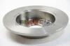 <strong>Тормозной диск задн. Accord/Civic/Accord/CL/600 Series 93-02 ABS 16147 (фото 2)</strong>