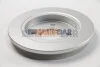 <strong>Тормозной диск задн. Fiesta/Focus/Scorpio/Sierra/Chimaera/Kallista 82- ABS 16375 (фото 2)</strong>