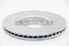 Тормозной диск перед. 406/Xantia (96-04) A.B.S. 16649 (фото 2)