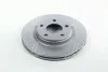 <strong>Тормозной диск A4/A8/Passat (96-13) ABS 16877 (фото 1)</strong>