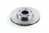 <strong>Тормозной диск перед. Almera/Cefiro/Maxima/Primera/QX (00-10) ABS 17438 (фото 3)</strong>