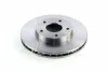 <strong>Тормозной диск перед. Almera/Cefiro/Maxima/Primera/QX (00-10) ABS 17438 (фото 4)</strong>