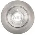 <strong>Диск гальмівний ABS 17994 (фото 2)</strong>