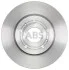<strong>Диск гальмівний ABS 18102 (фото 1)</strong>